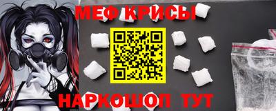 СК Партизанск