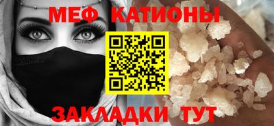 альфа пвп Первоуральск