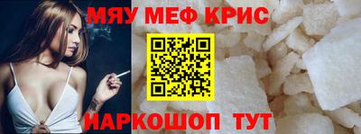 альфа пвп Первоуральск