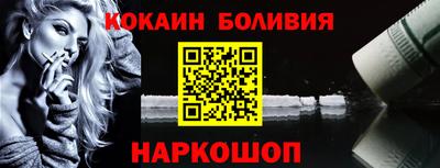 mdpv Пенза