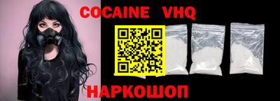 mdpv Пенза