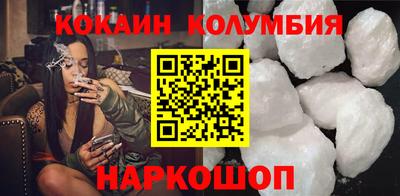 СК Партизанск