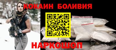 альфа пвп Первоуральск