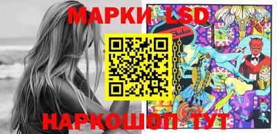 mdpv Пенза