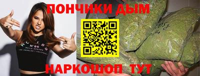 mdpv Пенза