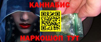 альфа пвп Первоуральск