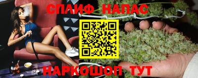 mdpv Пенза