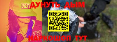 mdpv Пенза
