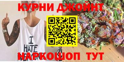 СК Партизанск