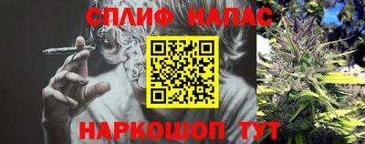 mdpv Пенза