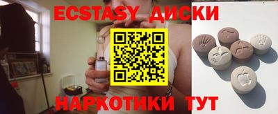 mdpv Пенза