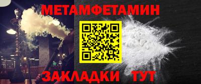 mdpv Пенза
