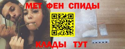 СК Партизанск