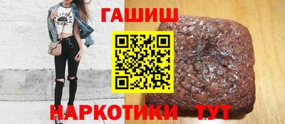 альфа пвп Первоуральск